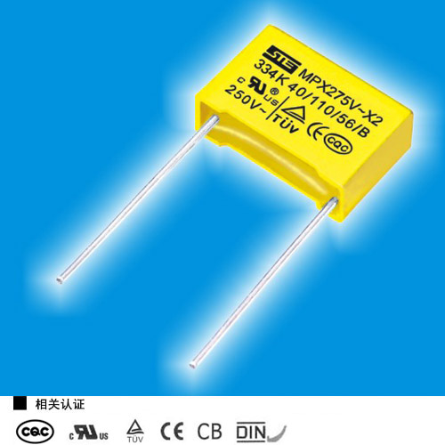 金属化聚丙烯膜抗干扰电容器