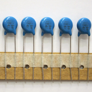 高压瓷片电容和低压瓷片电容的区别